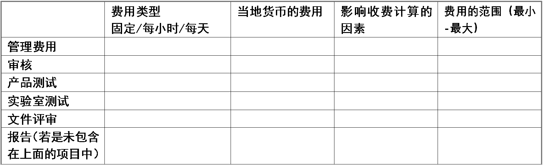 2月1號(hào)圖文.png