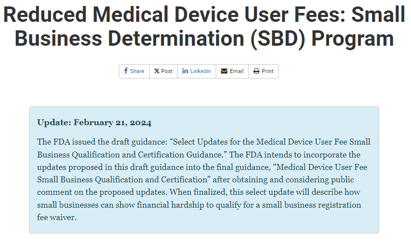 小微企業(yè)福利來了！2025財(cái)年：財(cái)務(wù)困難的小微企業(yè)或可豁免FDA年度注冊費(fèi)！ref: FDA發(fā)布小微企業(yè)最新指南草案